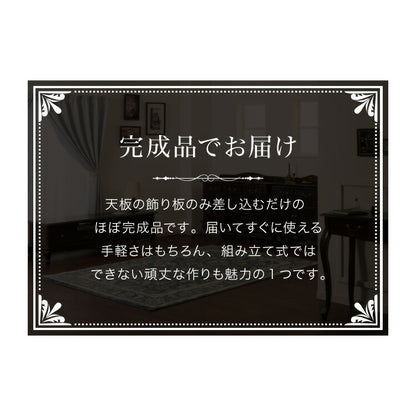 キャビネット 幅75cm マホガ二ー材 完成品 ブラウン 高級感 エレガント ブラウン ミニチェスト ローチェスト タンス チェスト 収納 天然木 木製 引き出し 大容量 コンパクト 省スペース 上品 優雅(代引不可)