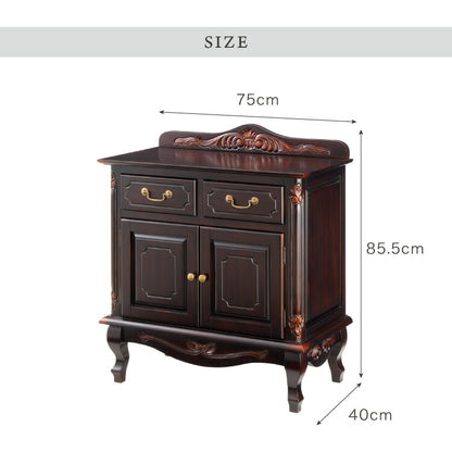 キャビネット 幅75cm マホガ二ー材 完成品 ブラウン 高級感 エレガント ブラウン ミニチェスト ローチェスト タンス チェスト 収納 天然木 木製 引き出し 大容量 コンパクト 省スペース 上品 優雅(代引不可)