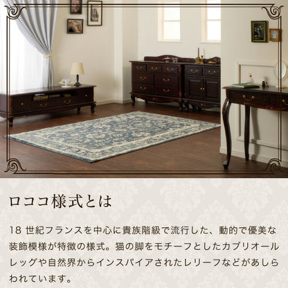 キャビネット 幅75cm マホガ二ー材 完成品 ブラウン 高級感 エレガント ブラウン ミニチェスト ローチェスト タンス チェスト 収納 天然木 木製 引き出し 大容量 コンパクト 省スペース 上品 優雅(代引不可)