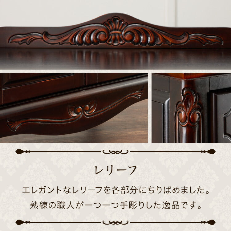 キャビネット 幅75cm マホガ二ー材 完成品 ブラウン 高級感 エレガント ブラウン ミニチェスト ローチェスト タンス チェスト 収納 天然木 木製 引き出し 大容量 コンパクト 省スペース 上品 優雅(代引不可)
