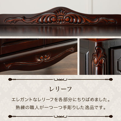 キャビネット 幅75cm マホガ二ー材 完成品 ブラウン 高級感 エレガント ブラウン ミニチェスト ローチェスト タンス チェスト 収納 天然木 木製 引き出し 大容量 コンパクト 省スペース 上品 優雅(代引不可)