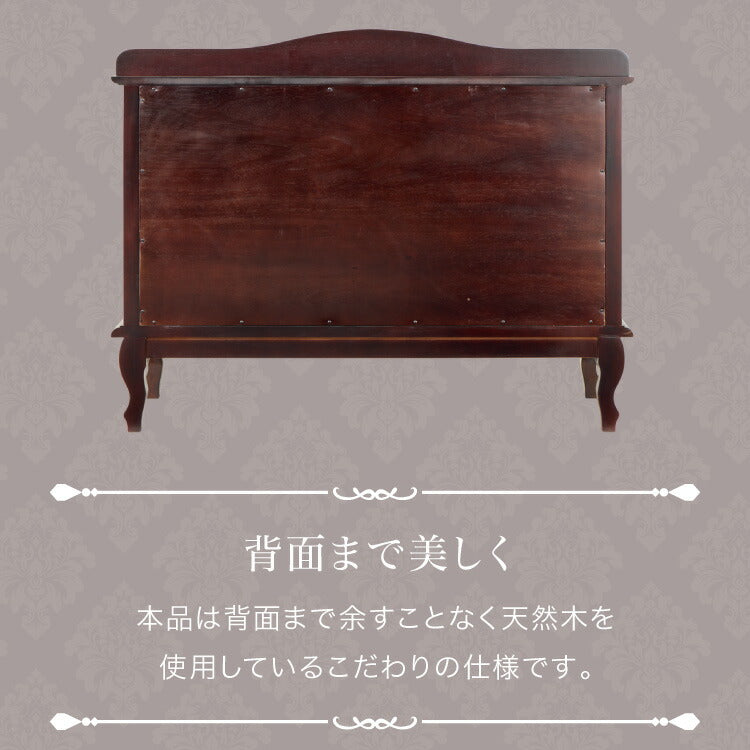 キャビネット 幅110cm マホガ二ー材 完成品 ブラウン 高級感 エレガント ブラウン ミニチェスト ローチェスト タンス チェスト 収納 天然木 木製 引き出し 大容量 コンパクト 省スペース 上品 優雅(代引不可)