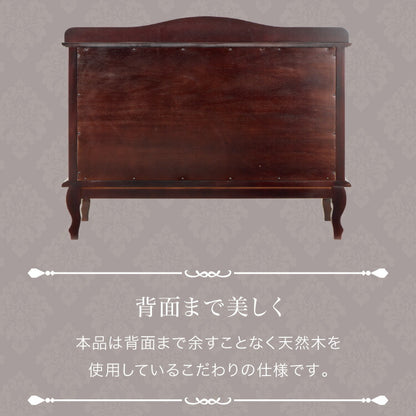 キャビネット 幅110cm マホガ二ー材 完成品 ブラウン 高級感 エレガント ブラウン ミニチェスト ローチェスト タンス チェスト 収納 天然木 木製 引き出し 大容量 コンパクト 省スペース 上品 優雅(代引不可)