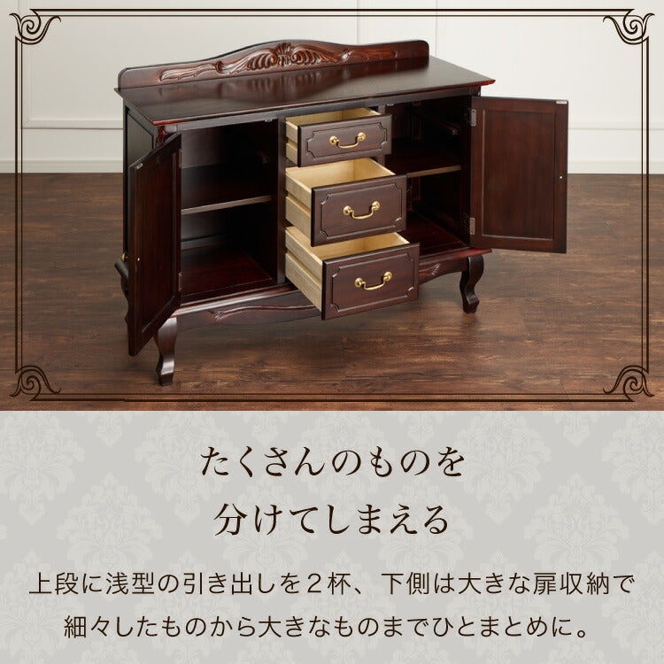 キャビネット 幅110cm マホガ二ー材 完成品 ブラウン 高級感 エレガント ブラウン ミニチェスト ローチェスト タンス チェスト 収納 天然木 木製 引き出し 大容量 コンパクト 省スペース 上品 優雅(代引不可)