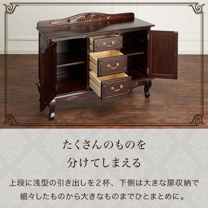 キャビネット 幅110cm マホガ二ー材 完成品 ブラウン 高級感 エレガント ブラウン ミニチェスト ローチェスト タンス チェスト 収納 天然木 木製 引き出し 大容量 コンパクト 省スペース 上品 優雅(代引不可)