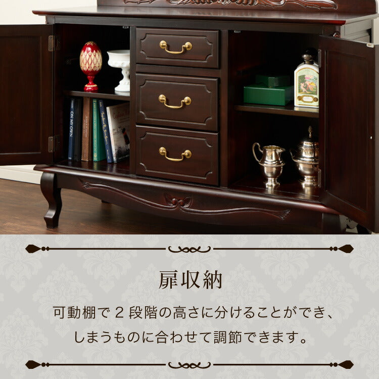 キャビネット 幅110cm マホガ二ー材 完成品 ブラウン 高級感 エレガント ブラウン ミニチェスト ローチェスト タンス チェスト 収納 天然木 木製 引き出し 大容量 コンパクト 省スペース 上品 優雅(代引不可)
