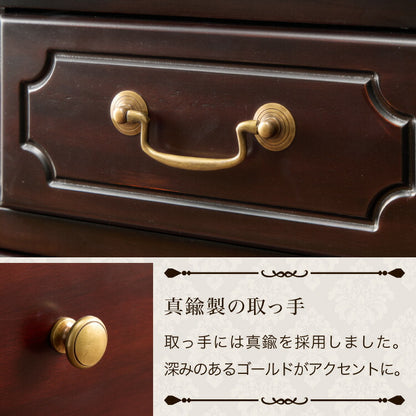 キャビネット 幅110cm マホガ二ー材 完成品 ブラウン 高級感 エレガント ブラウン ミニチェスト ローチェスト タンス チェスト 収納 天然木 木製 引き出し 大容量 コンパクト 省スペース 上品 優雅(代引不可)