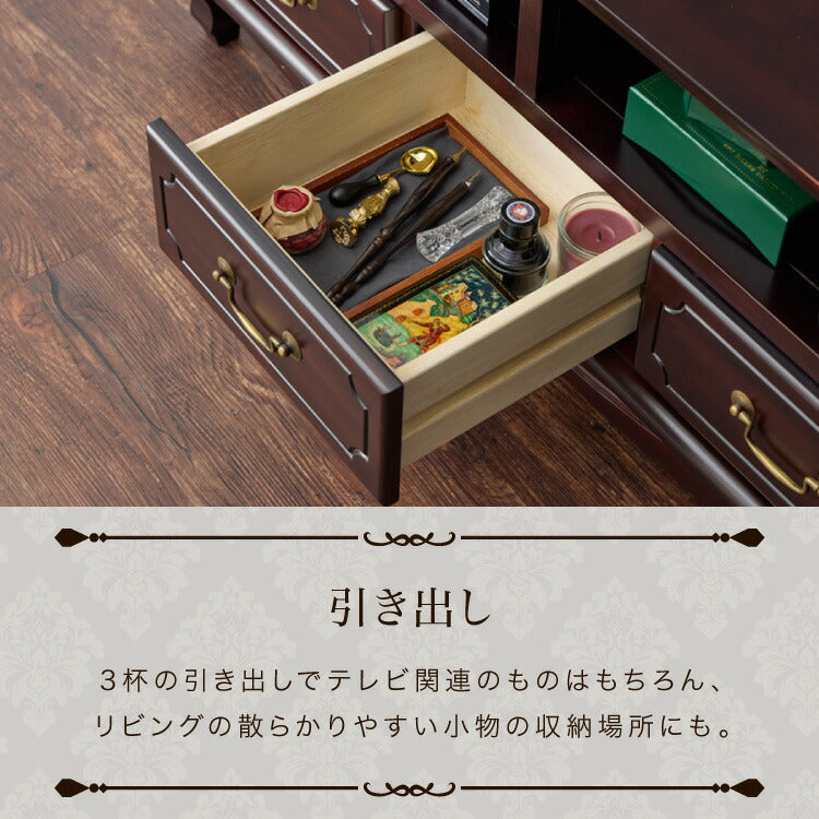 ローボード 幅112cm マホガ二ー材 完成品 ブラウン 高級感 エレガント ブラウン テレビ台 TV台 テレビボード リビングボード 収納 天然木 木製 引き出し 大容量 コンパクト 省スペース 上品 優雅(代引不可)