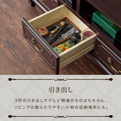 ローボード 幅112cm マホガ二ー材 完成品 ブラウン 高級感 エレガント ブラウン テレビ台 TV台 テレビボード リビングボード 収納 天然木 木製 引き出し 大容量 コンパクト 省スペース 上品 優雅(代引不可)