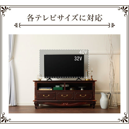 ローボード 幅112cm マホガ二ー材 完成品 ブラウン 高級感 エレガント ブラウン テレビ台 TV台 テレビボード リビングボード 収納 天然木 木製 引き出し 大容量 コンパクト 省スペース 上品 優雅(代引不可)