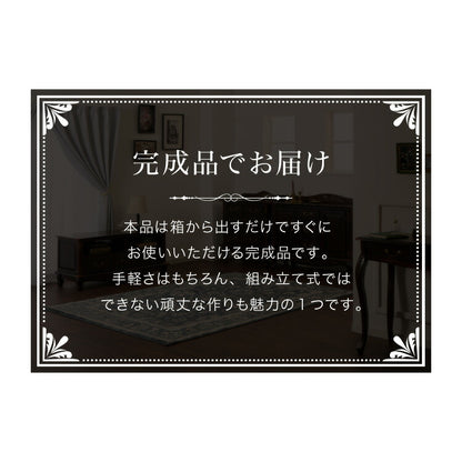 ローボード 幅112cm マホガ二ー材 完成品 ブラウン 高級感 エレガント ブラウン テレビ台 TV台 テレビボード リビングボード 収納 天然木 木製 引き出し 大容量 コンパクト 省スペース 上品 優雅(代引不可)