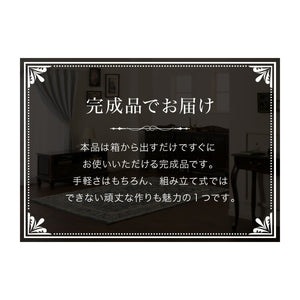 ローボード 幅112cm マホガ二ー材 完成品 ブラウン 高級感 エレガント ブラウン テレビ台 TV台 テレビボード リビングボード 収納 天然木 木製 引き出し 大容量 コンパクト 省スペース 上品 優雅(代引不可)