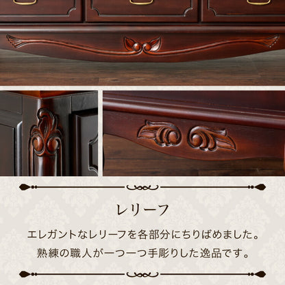 ローボード 幅112cm マホガ二ー材 完成品 ブラウン 高級感 エレガント ブラウン テレビ台 TV台 テレビボード リビングボード 収納 天然木 木製 引き出し 大容量 コンパクト 省スペース 上品 優雅(代引不可)