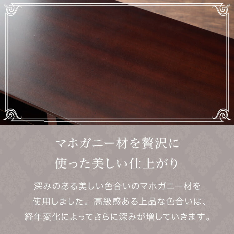 ローボード 幅112cm マホガ二ー材 完成品 ブラウン 高級感 エレガント ブラウン テレビ台 TV台 テレビボード リビングボード 収納 天然木 木製 引き出し 大容量 コンパクト 省スペース 上品 優雅(代引不可)