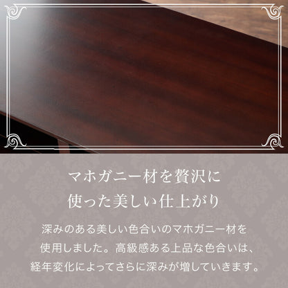 ローボード 幅112cm マホガ二ー材 完成品 ブラウン 高級感 エレガント ブラウン テレビ台 TV台 テレビボード リビングボード 収納 天然木 木製 引き出し 大容量 コンパクト 省スペース 上品 優雅(代引不可)