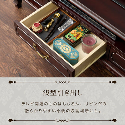 ローボード 幅150cm マホガ二ー材 完成品 ブラウン 高級感 エレガント ブラウン テレビ台 TV台 テレビボード リビングボード 収納 天然木 木製 引き出し 大容量 コンパクト 省スペース 上品 優雅(代引不可)