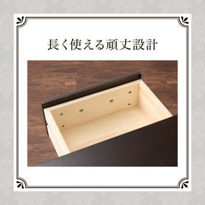 ローボード 幅150cm マホガ二ー材 完成品 ブラウン 高級感 エレガント ブラウン テレビ台 TV台 テレビボード リビングボード 収納 天然木 木製 引き出し 大容量 コンパクト 省スペース 上品 優雅(代引不可)