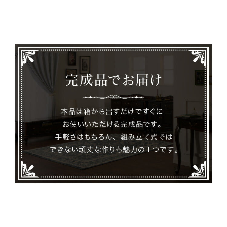 ローボード 幅150cm マホガ二ー材 完成品 ブラウン 高級感 エレガント ブラウン テレビ台 TV台 テレビボード リビングボード 収納 天然木 木製 引き出し 大容量 コンパクト 省スペース 上品 優雅(代引不可)