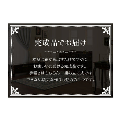 ローボード 幅150cm マホガ二ー材 完成品 ブラウン 高級感 エレガント ブラウン テレビ台 TV台 テレビボード リビングボード 収納 天然木 木製 引き出し 大容量 コンパクト 省スペース 上品 優雅(代引不可)