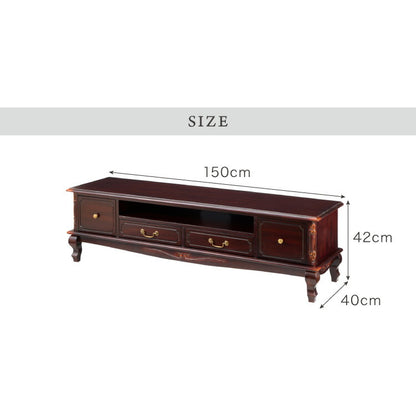 ローボード 幅150cm マホガ二ー材 完成品 ブラウン 高級感 エレガント ブラウン テレビ台 TV台 テレビボード リビングボード 収納 天然木 木製 引き出し 大容量 コンパクト 省スペース 上品 優雅(代引不可)