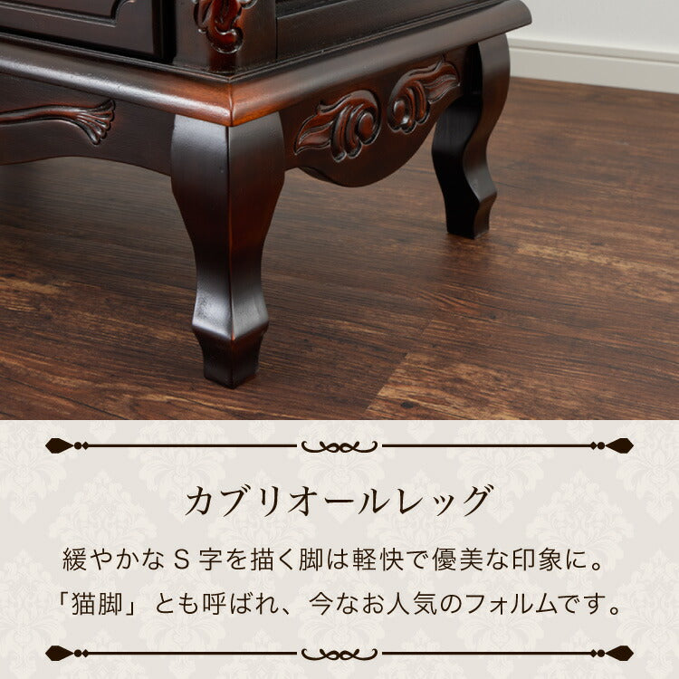 ローボード 幅150cm マホガ二ー材 完成品 ブラウン 高級感 エレガント ブラウン テレビ台 TV台 テレビボード リビングボード 収納 天然木 木製 引き出し 大容量 コンパクト 省スペース 上品 優雅(代引不可)