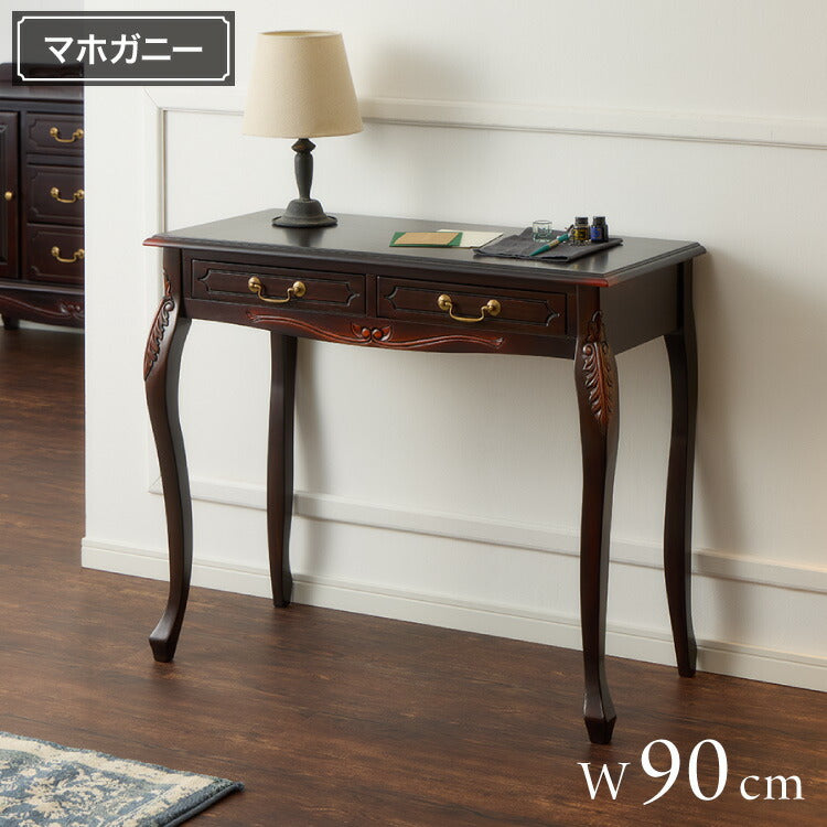 コンソールテーブル 幅90cm マホガ二ー材 完成品 ブラウン 高級感 エレガント ブラウン パソコンデスク 机 テーブル おしゃれ 北欧 インテリア コンソール サイドテーブル カウンターテーブル(代引不可)