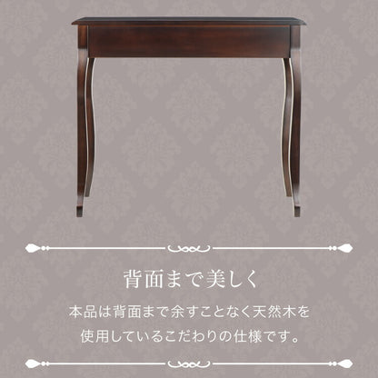 コンソールテーブル 幅90cm マホガ二ー材 完成品 ブラウン 高級感 エレガント ブラウン パソコンデスク 机 テーブル おしゃれ 北欧 インテリア コンソール サイドテーブル カウンターテーブル(代引不可)