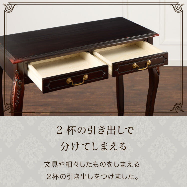 コンソールテーブル 幅90cm マホガ二ー材 完成品 ブラウン 高級感 エレガント ブラウン パソコンデスク 机 テーブル おしゃれ 北欧 インテリア コンソール サイドテーブル カウンターテーブル(代引不可)