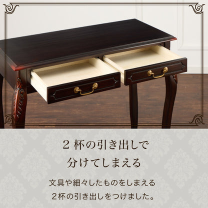 コンソールテーブル 幅90cm マホガ二ー材 完成品 ブラウン 高級感 エレガント ブラウン パソコンデスク 机 テーブル おしゃれ 北欧 インテリア コンソール サイドテーブル カウンターテーブル(代引不可)