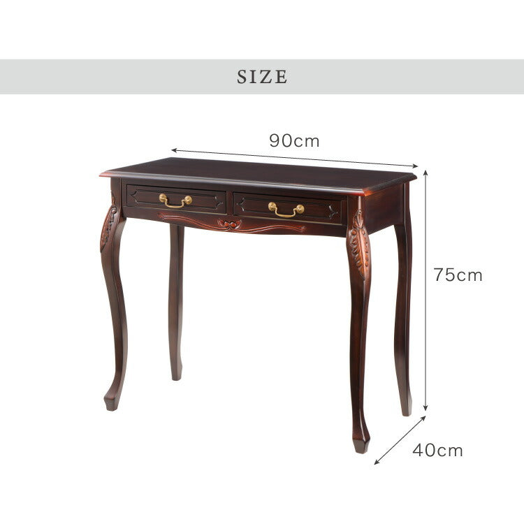 コンソールテーブル 幅90cm マホガ二ー材 完成品 ブラウン 高級感 エレガント ブラウン パソコンデスク 机 テーブル おしゃれ 北欧 インテリア コンソール サイドテーブル カウンターテーブル(代引不可)