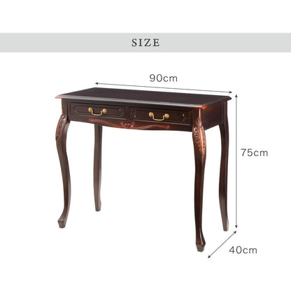 コンソールテーブル 幅90cm マホガ二ー材 完成品 ブラウン 高級感 エレガント ブラウン パソコンデスク 机 テーブル おしゃれ 北欧 インテリア コンソール サイドテーブル カウンターテーブル(代引不可)
