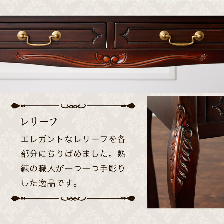 コンソールテーブル 幅90cm マホガ二ー材 完成品 ブラウン 高級感 エレガント ブラウン パソコンデスク 机 テーブル おしゃれ 北欧 インテリア コンソール サイドテーブル カウンターテーブル(代引不可)