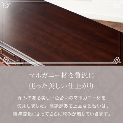 コンソールテーブル 幅90cm マホガ二ー材 完成品 ブラウン 高級感 エレガント ブラウン パソコンデスク 机 テーブル おしゃれ 北欧 インテリア コンソール サイドテーブル カウンターテーブル(代引不可)