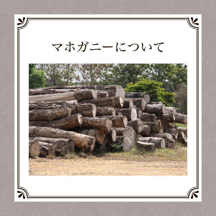 コンソールテーブル 幅90cm マホガ二ー材 完成品 ブラウン 高級感 エレガント ブラウン パソコンデスク 机 テーブル おしゃれ 北欧 インテリア コンソール サイドテーブル カウンターテーブル(代引不可)