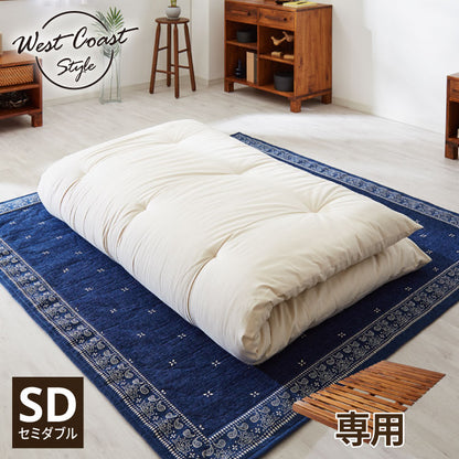 布団単品 ソファベッド 西海岸風 ステージベッド すのこベッド ベッド ソファ ソファーベッド スノコベッド 木製 北欧 ナチュラル シンプル 背もたれ カウチソファ インテリア おしゃれ オシャレ 寝具(代引不可)