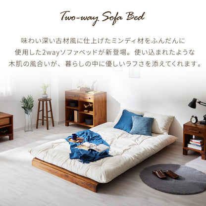 布団単品 ソファベッド 西海岸風 ステージベッド すのこベッド ベッド ソファ ソファーベッド スノコベッド 木製 北欧 ナチュラル シンプル 背もたれ カウチソファ インテリア おしゃれ オシャレ 寝具(代引不可)