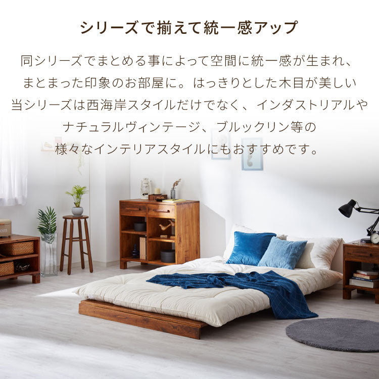 布団単品 ソファベッド 西海岸風 ステージベッド すのこベッド ベッド ソファ ソファーベッド スノコベッド 木製 北欧 ナチュラル シンプル 背もたれ カウチソファ インテリア おしゃれ オシャレ 寝具(代引不可)