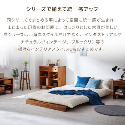 布団単品 ソファベッド 西海岸風 ステージベッド すのこベッド ベッド ソファ ソファーベッド スノコベッド 木製 北欧 ナチュラル シンプル 背もたれ カウチソファ インテリア おしゃれ オシャレ 寝具(代引不可)
