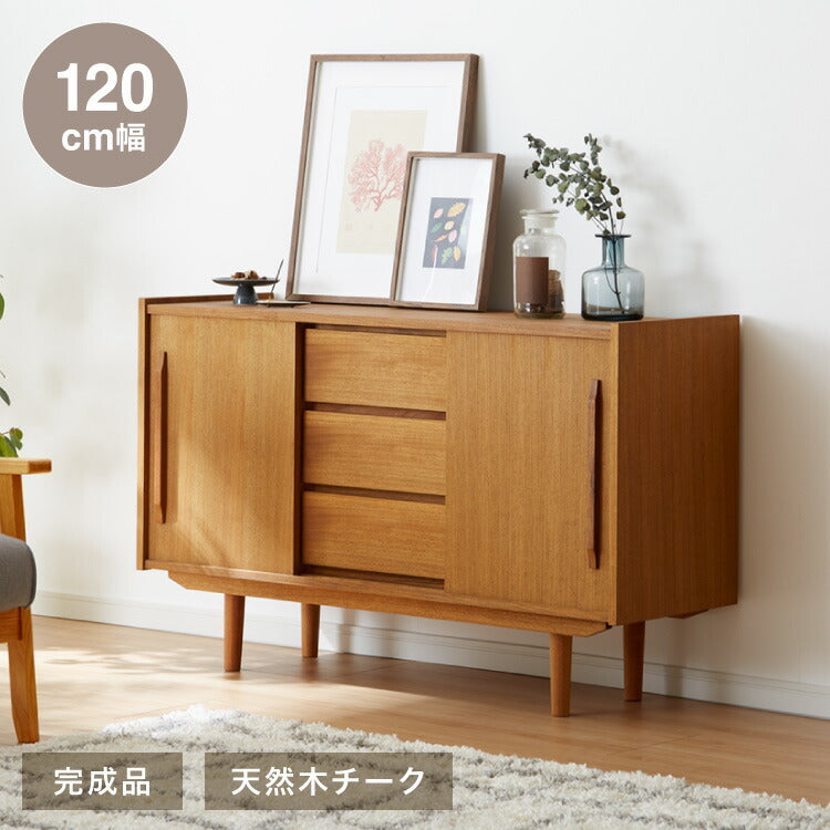 キャビネット 幅120cm 天然木 チーク材 完成品 高級感 オイル仕上げ 脚付き 収納家具 お洒落  ライン ラインシリーズ モダン 木製 シンプル ヴィンテージ アンティーク チェスト(代引不可)