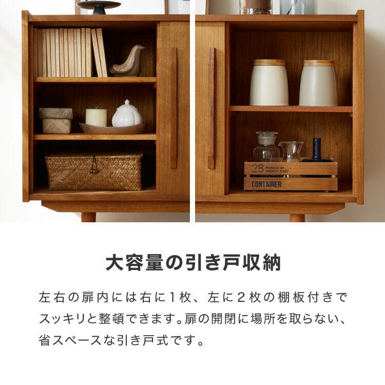 キャビネット 幅120cm 天然木 チーク材 完成品 高級感 オイル仕上げ 脚付き 収納家具 お洒落  ライン ラインシリーズ モダン 木製 シンプル ヴィンテージ アンティーク チェスト(代引不可)