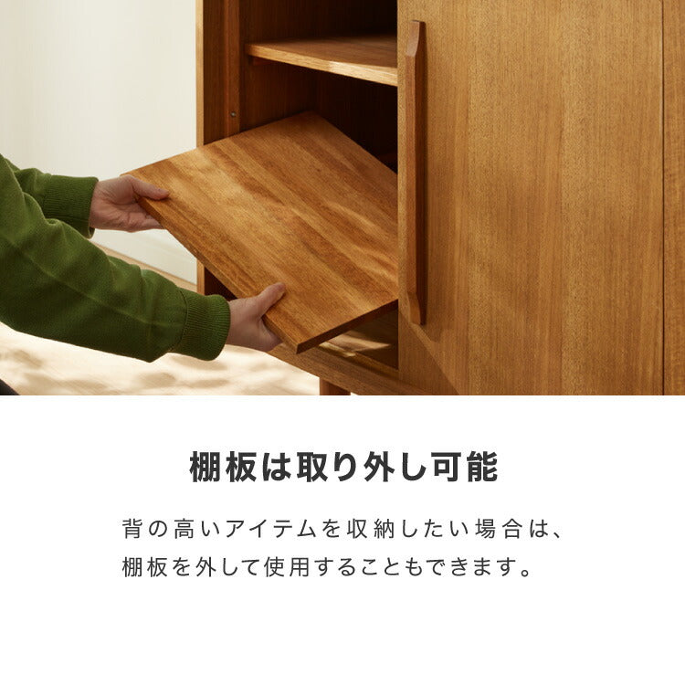 キャビネット 幅120cm 天然木 チーク材 完成品 高級感 オイル仕上げ 脚付き 収納家具 お洒落  ライン ラインシリーズ モダン 木製 シンプル ヴィンテージ アンティーク チェスト(代引不可)