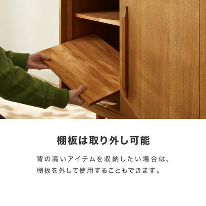 キャビネット 幅120cm 天然木 チーク材 完成品 高級感 オイル仕上げ 脚付き 収納家具 お洒落  ライン ラインシリーズ モダン 木製 シンプル ヴィンテージ アンティーク チェスト(代引不可)