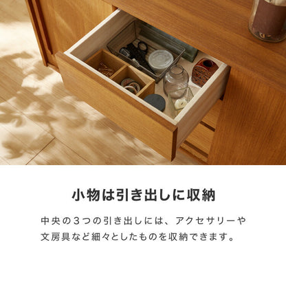 キャビネット 幅120cm 天然木 チーク材 完成品 高級感 オイル仕上げ 脚付き 収納家具 お洒落  ライン ラインシリーズ モダン 木製 シンプル ヴィンテージ アンティーク チェスト(代引不可)