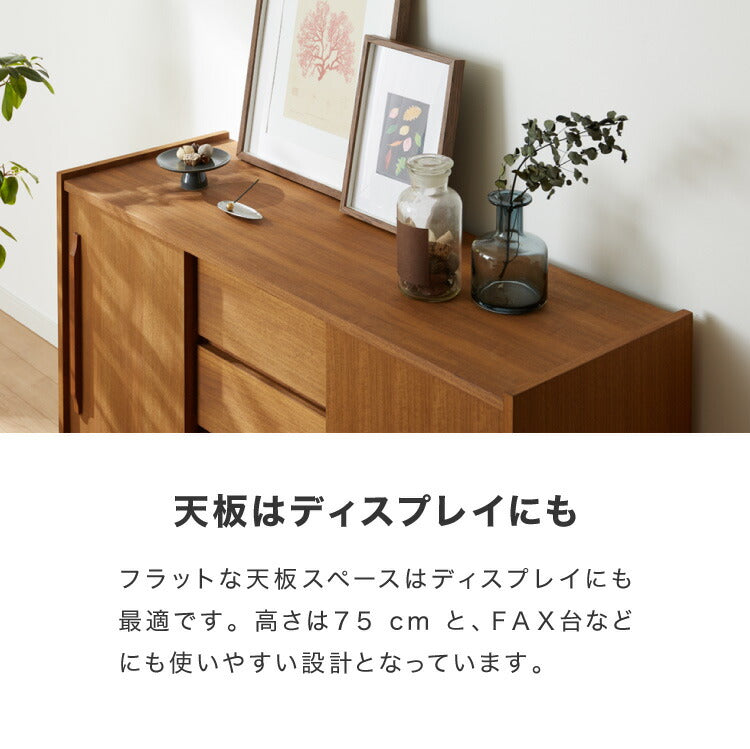 キャビネット 幅120cm 天然木 チーク材 完成品 高級感 オイル仕上げ 脚付き 収納家具 お洒落  ライン ラインシリーズ モダン 木製 シンプル ヴィンテージ アンティーク チェスト(代引不可)