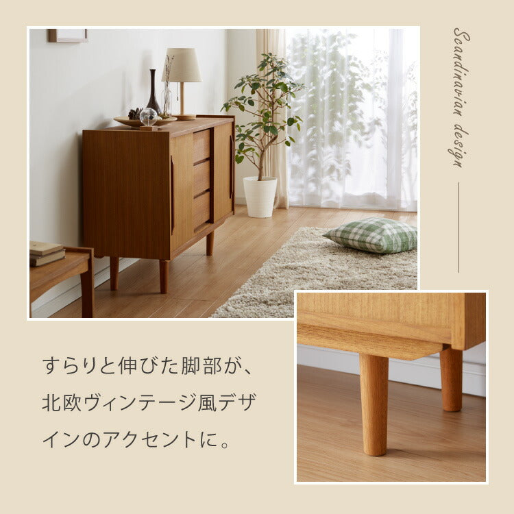 キャビネット 幅120cm 天然木 チーク材 完成品 高級感 オイル仕上げ 脚付き 収納家具 お洒落  ライン ラインシリーズ モダン 木製 シンプル ヴィンテージ アンティーク チェスト(代引不可)