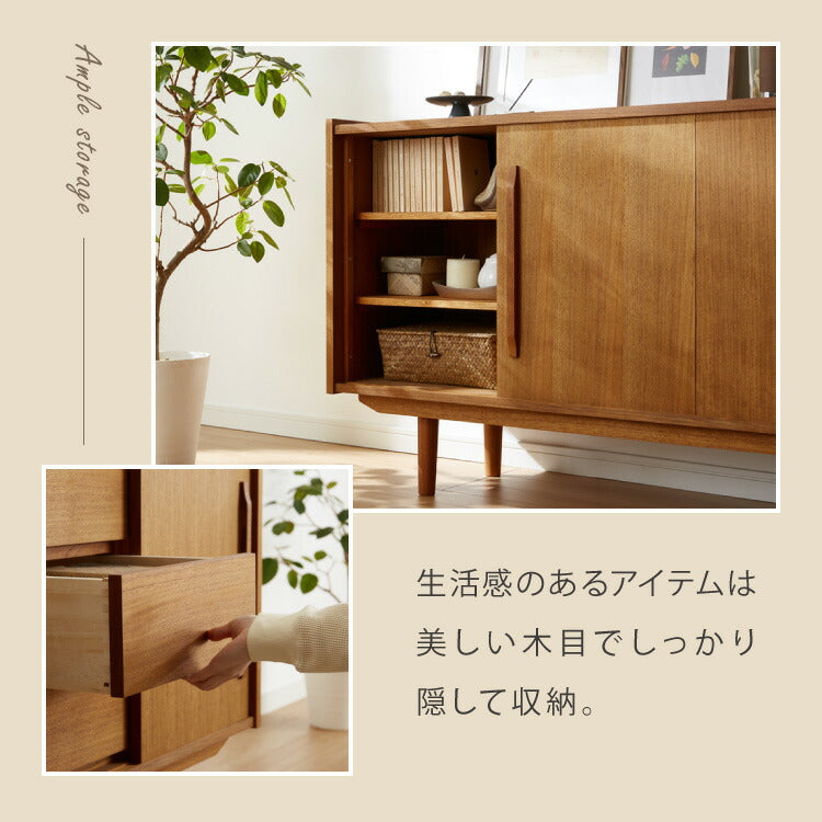 キャビネット 幅120cm 天然木 チーク材 完成品 高級感 オイル仕上げ 脚付き 収納家具 お洒落  ライン ラインシリーズ モダン 木製 シンプル ヴィンテージ アンティーク チェスト(代引不可)