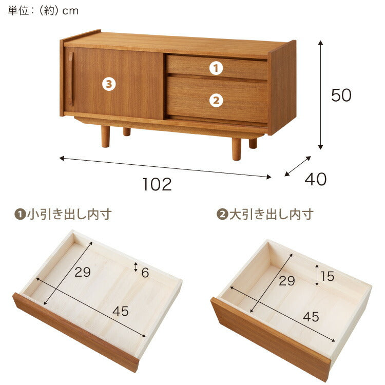 ローボード 幅102cm 天然木 チーク材 完成品 高級感 オイル仕上げ 脚付き 収納家具 お洒落 モダン 木製 シンプル ヴィンテージ アンティーク テレビ台 TV台 ラック AVボード ライン ラインシリーズ(代引不可)