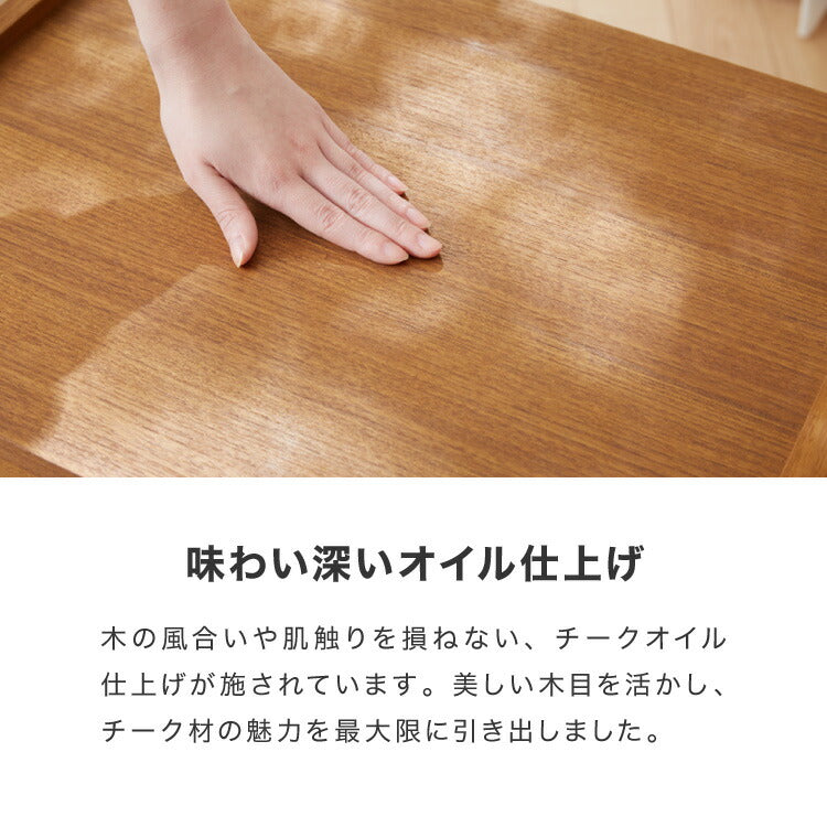 ローボード 幅102cm 天然木 チーク材 完成品 高級感 オイル仕上げ 脚付き 収納家具 お洒落 モダン 木製 シンプル ヴィンテージ アンティーク テレビ台 TV台 ラック AVボード ライン ラインシリーズ(代引不可)