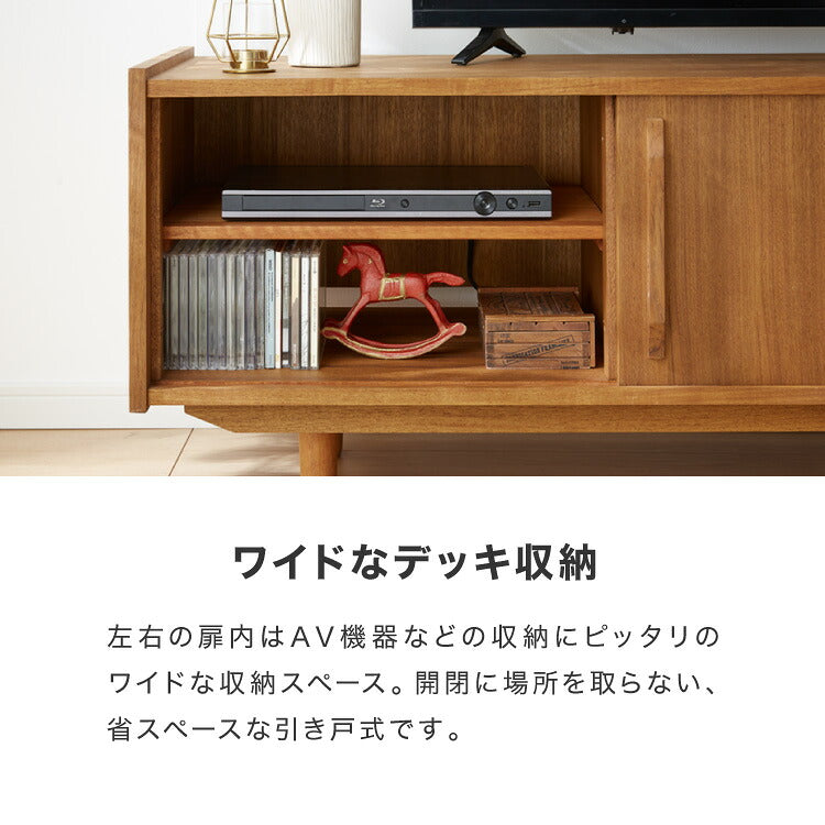 ローボード 幅102cm 天然木 チーク材 完成品 高級感 オイル仕上げ 脚付き 収納家具 お洒落 モダン 木製 シンプル ヴィンテージ アンティーク テレビ台 TV台 ラック AVボード ライン ラインシリーズ(代引不可)