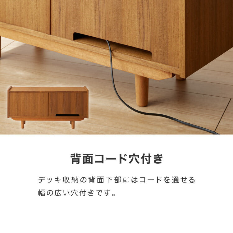 ローボード 幅102cm 天然木 チーク材 完成品 高級感 オイル仕上げ 脚付き 収納家具 お洒落 モダン 木製 シンプル ヴィンテージ アンティーク テレビ台 TV台 ラック AVボード ライン ラインシリーズ(代引不可)